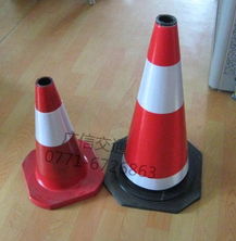 供應反光路錐 南寧市廣州信交通設施 路錐,減速帶,廣角鏡,等交通設備