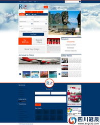 旅游網(wǎng)站建設與設計頁面精品案例分享