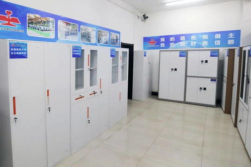 鞍鋼眾元產(chǎn)業(yè)金屬制品公司首批辦公箱柜與工具箱成功交付，轉(zhuǎn)型之路邁出堅實一步