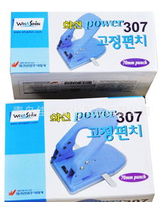 供應韓國進口3孔文件夾 價格、廠家與采購全解析